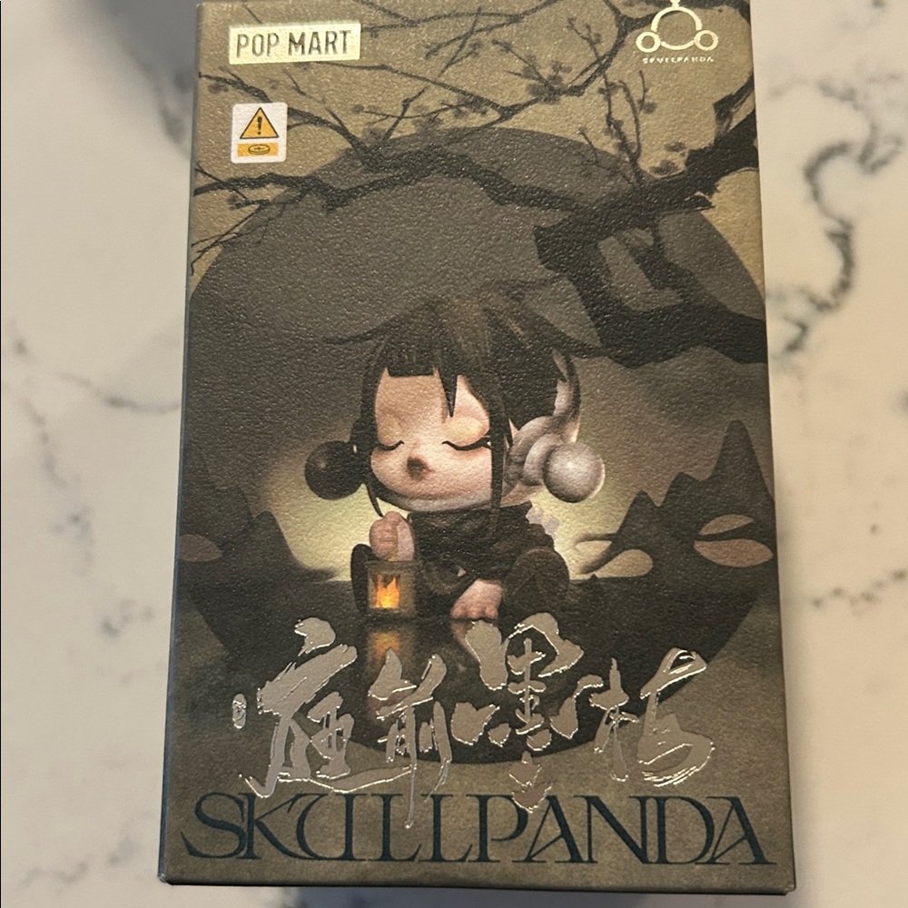 Pop Mart-Skull Panda Plum Blossom Series
